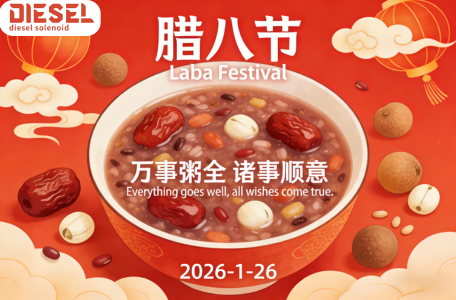 Celebrate LaBa Festival with Unbeatable Deals on 294708-0145 and 294705-0270