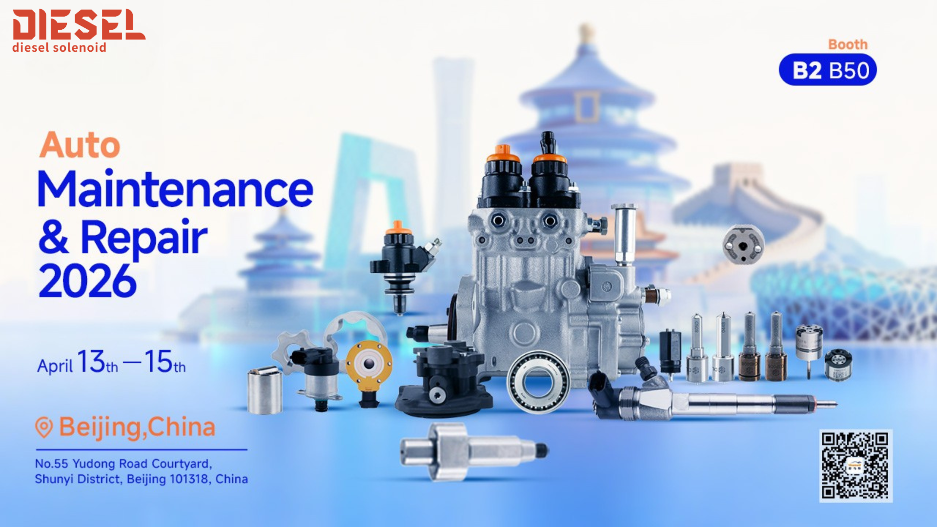 Meet Shumatt at AMR Beijing and Enjoy Specials on 294715-0087 and 294714-0165